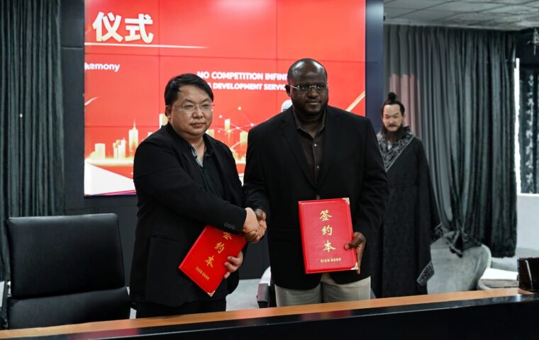 Jiangsu Yunmu Intelligent Manufacturing Technology | No Competition Infinity Gaming